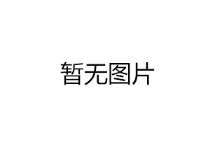 煙臺鋼結(jié)構(gòu)建筑安裝過程中如何控制精度？